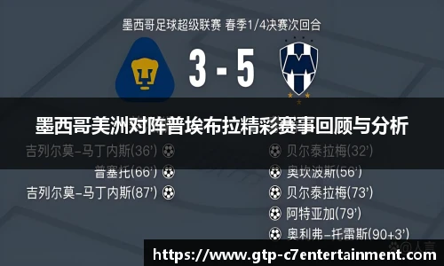 c7娱乐官网