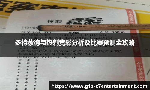 c7娱乐官网