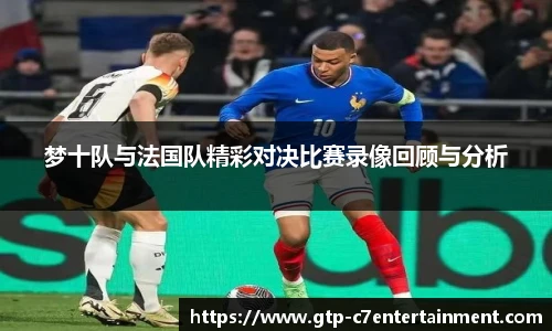 c7c7.app登录入口