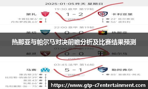 c7c7.app登录入口