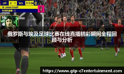 c7c7.app登录入口