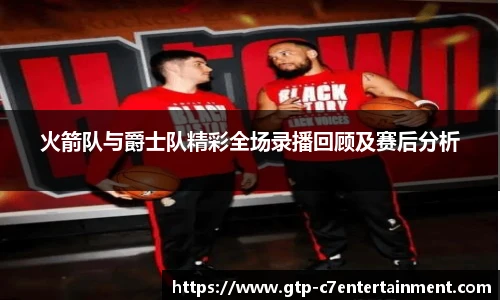 c7娱乐