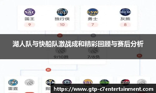 c7娱乐官网