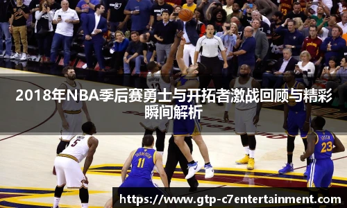 c7娱乐